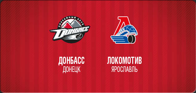 Donbass - Lokomotiv