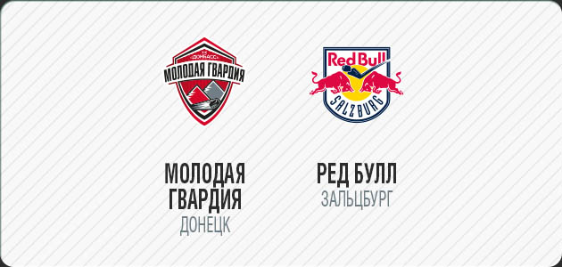 Molodaya Gvardia - Red Bull