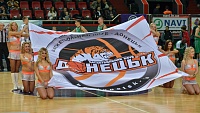 Superleague. 06.12.2013. BC Donetsk - BC Ferro-ZNTU